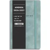 De Hobbit Luxe Zakagenda 2026-2027 ±A6 Suedellook Aqua