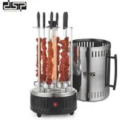 DSP Kb4008 - Elektrische Kebab Grill - 1000w - Automatische Rotatie