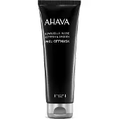 Ahava Sachet Dunaliella Peel Off Mask
