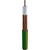 TKF Coax 9 Coaxiale Kabel - 185980 [20 Meter]