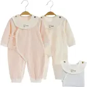 VBM babypyjama - unisex - zalig zacht -1-2 maand