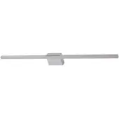 LUCANDE Wandlampe , Kivana, Metallic, Badkamer, Aluminium, Modern