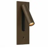 Astro - Fuse 3 Knevel Spotlicht