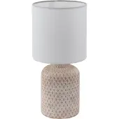 Eglo Schemerlamp Bellariva Landelijk