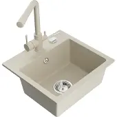 Mexen Milo 1-kamer granieten gootsteen met Duero keukenmengkraan, beige - 6505-69-671600-69