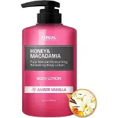Kundal Honey & Macadamia Pure Body Lotion Amber Vanilla - 500 ml