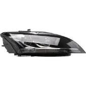 ULO Koplamp LPL791 Magneti Marelli voor o.a. AUDI