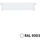 Paulmann LED-railspot URail 9.5 W