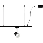 Paulmann URail Voeding Kabel 2m max. 1000W Zwart mat
