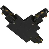 SLV Onderdeel | T-verbinder, voor S-TRACK 3-fase-inbouwrail, aarde buiten links, met v | S-TRACK SYSTEM