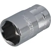Makita Dop 15X32mm 6-GL - B-65698
