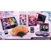 9 R.I.P Limited Edition - Switch