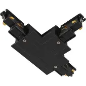 SLV Onderdeel | T-verbinder, voor S-TRACK 3-fase-inbouwrail, aarde binnen links, met v | S-TRACK SYSTEM