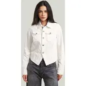 G-Star Tussenjas 'Pitched Hem Slim Jacket' ecru