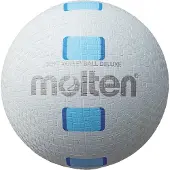 Molten softbal volleybal S2Y1550-WC, wit/blauw, 155 gram