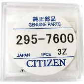 Citizen MT516F Capacitorbatterij voor Eco-Drive Horloges