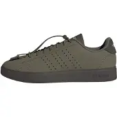 Adidas Sneakers laag 'Advantage 2.0' donkergroen