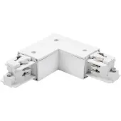 Brumberg hoekverbinder ONETRACK, wit, aardedraad aan de binnenkant Eckverbinder ONETRACK, wit / opaal