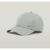 G-Star Avernus Baseballcap - Groen - Heren - one size