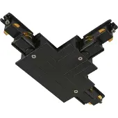 SLV Onderdeel | T-verbinder, voor S-TRACK 3-fase-inbouwrail, aarde buiten rechts, met | S-TRACK SYSTEM