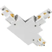 SLV Onderdeel | T-verbinder, voor S-TRACK 3-fase-inbouwrail, aarde buiten links, met v | S-TRACK SYSTEM