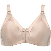 Naturana Wireless bh Minimizer | Maat: 75F | Kleur: Powder