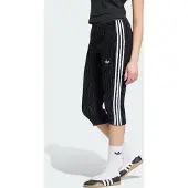 Adidas Leggings 'adidas x MIA MARQUEZ CAPRI RUCHED' zwart / wit