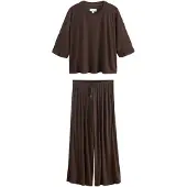 Next Pyjama chocoladebruin