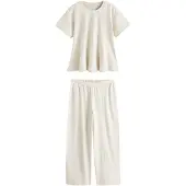 Next Pyjama crème / donkerbeige