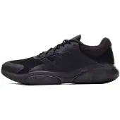 Adidas Loopschoen 'Response' | 43-43,5 | male