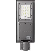 Eco-Light Zonnestraatlamp 100W, 1000lm, IP65, met sensor en afstandsbediening, Ecolight EC20012