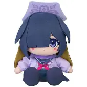 Good Smile Company Blue Archive Chocopuni Plushie Tsukuyo