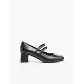 Bonprix Strappy pumps met bandjes maat 37