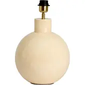 Light & Living Lampvoet Ø25,5x33 cm BENU glans licht roze-crème