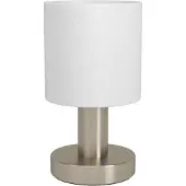 Eglo Tafellampje Montetto Nikkel Met Witte Kap