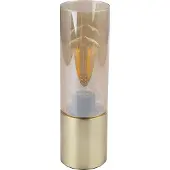 Globo Tafellamp Annika Goud Design