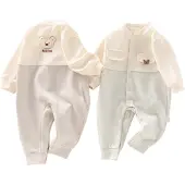 VBM babypyjama - zalig zacht - 9-12 maand