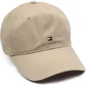 Tommy Hilfiger Pet beige