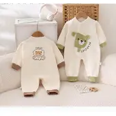 VBM babypyjama - zalig zacht - 6-9 maand