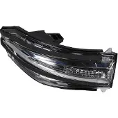 METZGER 2080373 Knipperlichtautomaat / Pinkdoos