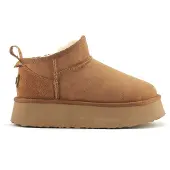 Australia Luxe Collective Boots bruin