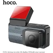 Hoco Dashcam geschikt voor auto, merk , met 3,69" scherm, 2K-resolutie, achtercamera 720P/25fps, GPS, model DV12, kleur zilvergrijs