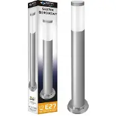 MasterLed Tuinlamp LED E27 Manila staand 65cm zilver