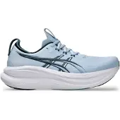 Asics Gel-nimbus 28 Hardloopschoenen