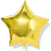 HEMA Folieballon ster 60cm (goud)