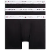 Tommy Hilfiger Underwear Boxershorts lichtgrijs / zwart / wit