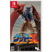 70s Style Robot Anime Geppy-X (Multi in Game) (Import)