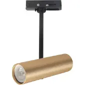 Highlight 1-fase goud met zwarte railspot Trend Mini GU10
