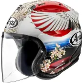Arai SZ-R Evo Tsubasa Replica Straalhelm Maat