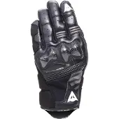 Dainese Reacto Carbon Short Motorhandschoenen
